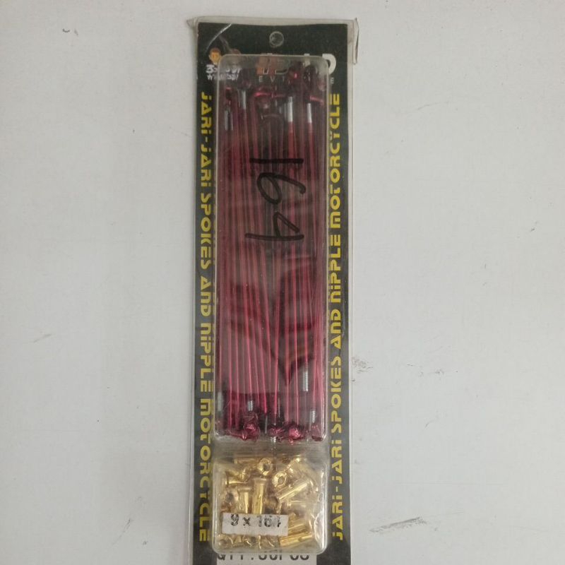 Ruji warna merah ukuran 164