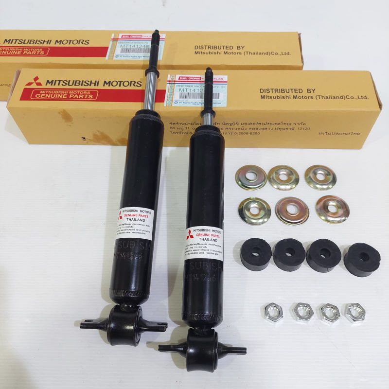 SOK BEKER SHOKBEKER DEPAN L300 T120 SS 1SET