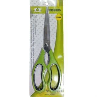 

GUNTING SERBAGUNA STAINLESS STEEL - Kentaro Japan Quality. Anti karat. 265mm