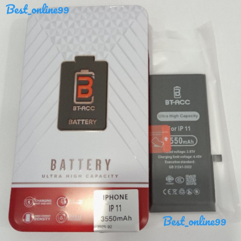 BATERAI BT-ACC ULTRA HIGH CAPACITY IP 11 (3550 mAh)
