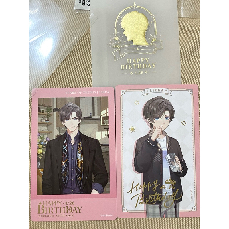 Artem Birthday Polaroid Tears of Themis