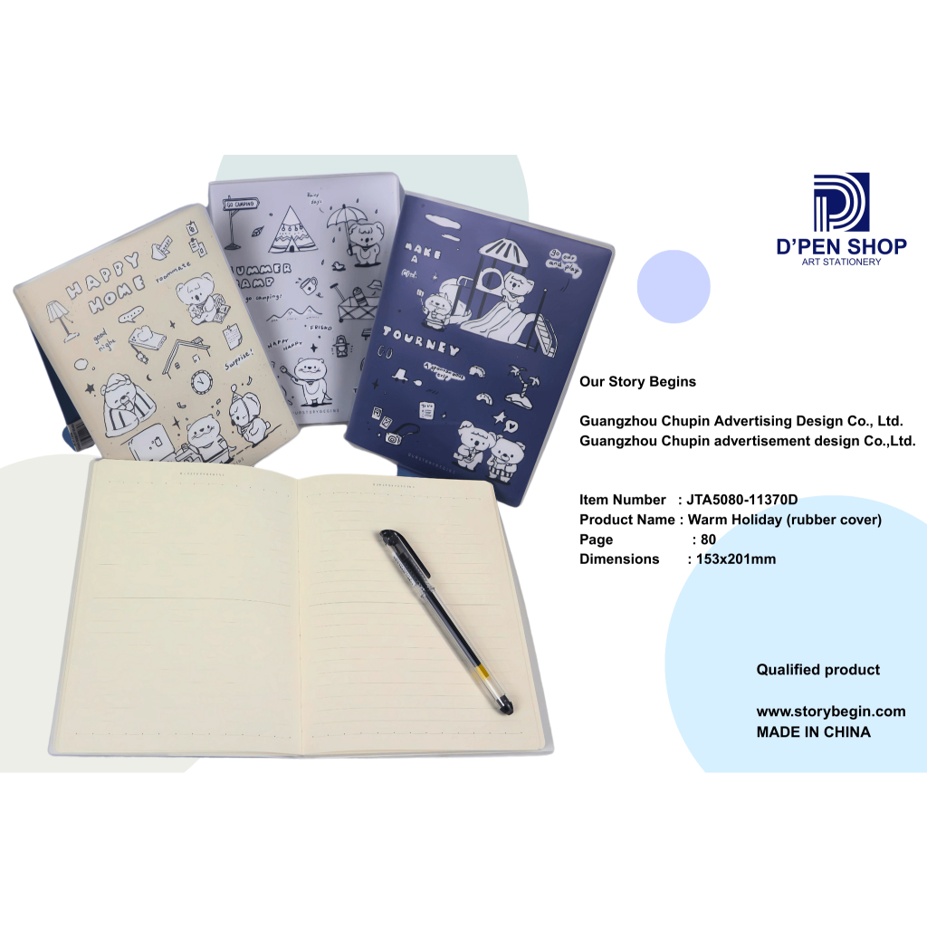 

Notebook Lucu Aesthetic Kartun Kucing Warm Holiday Rubber Cover 80 Halaman 153x201mm