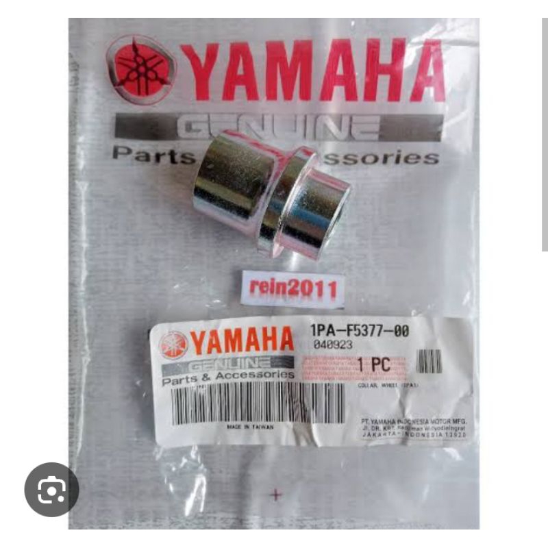 Bosh gear Yamaha Vixion