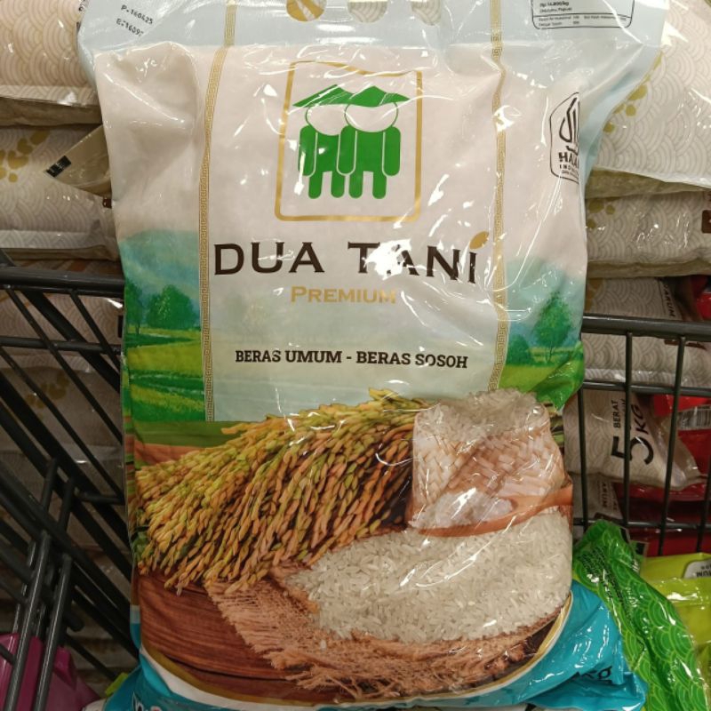 

BERAS DUA TANI PREMIUM 5 KG HALAL PULEN TANPA PEMUTIH PUTIH BERSIH TERJAMIN BEST SELLER AUTHENTIC ORIGINAL SOSOH HAMPERS PARCEL LEBARAN IDUL FITRI EID MUBARAK RAMADAN PAKET PACKAGE FESTIVE SEASON CNY IMLEK CHINESE NEW YEAR MAKANAN TRADISIONAL MOONCAKE ORI