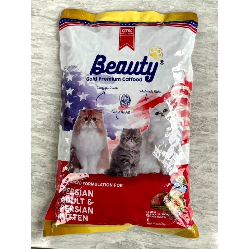 MAKANAN KUCING MERK BEAUTY GOLD