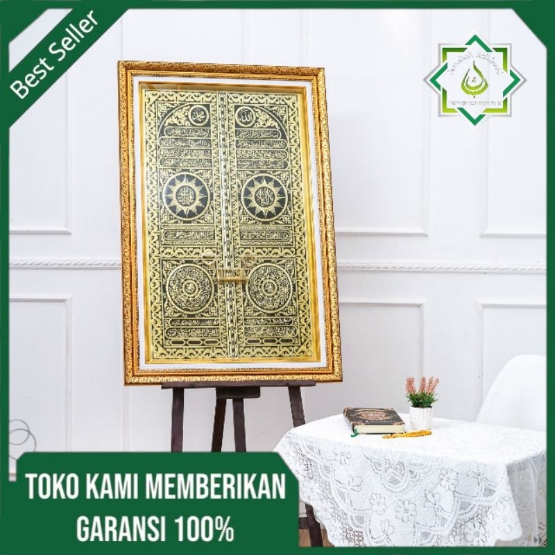kaligrafi replika pintu Ka'bah kaligrafi hiasan dinding ukuran besar dan mewahkaligrafi benang emask