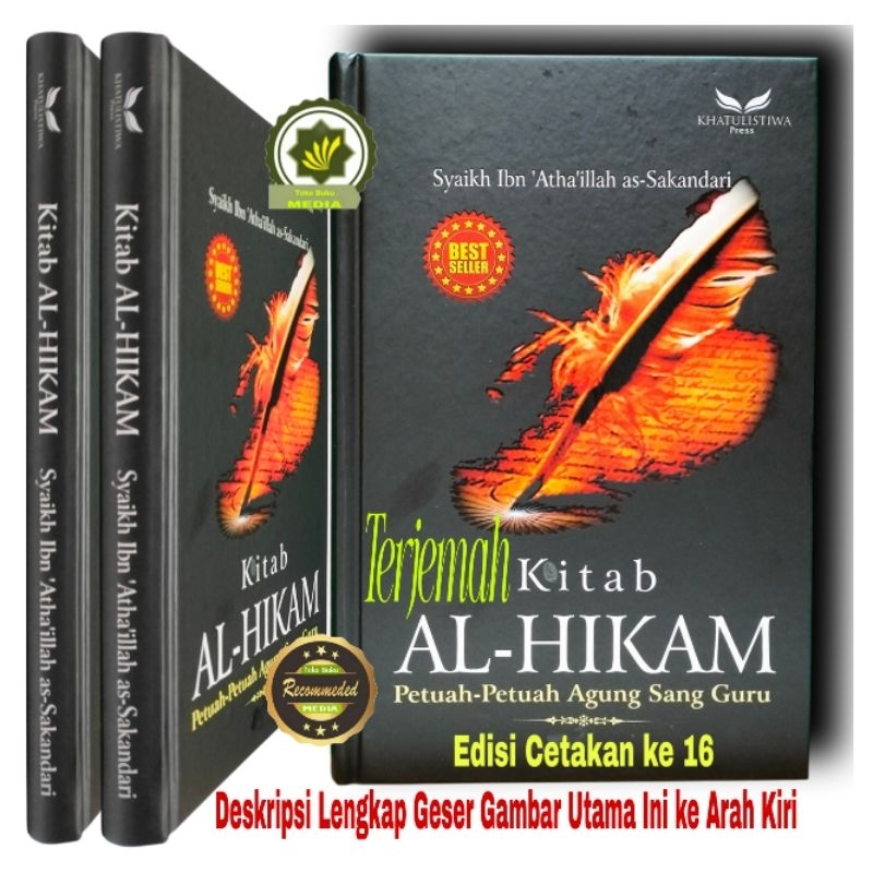Buku AL-HIKAM Petuah Agung Sang Guru Besar Terjemah KITAB ALHIKAM Hikam Ibnu Athoillah Nasehat Spiri