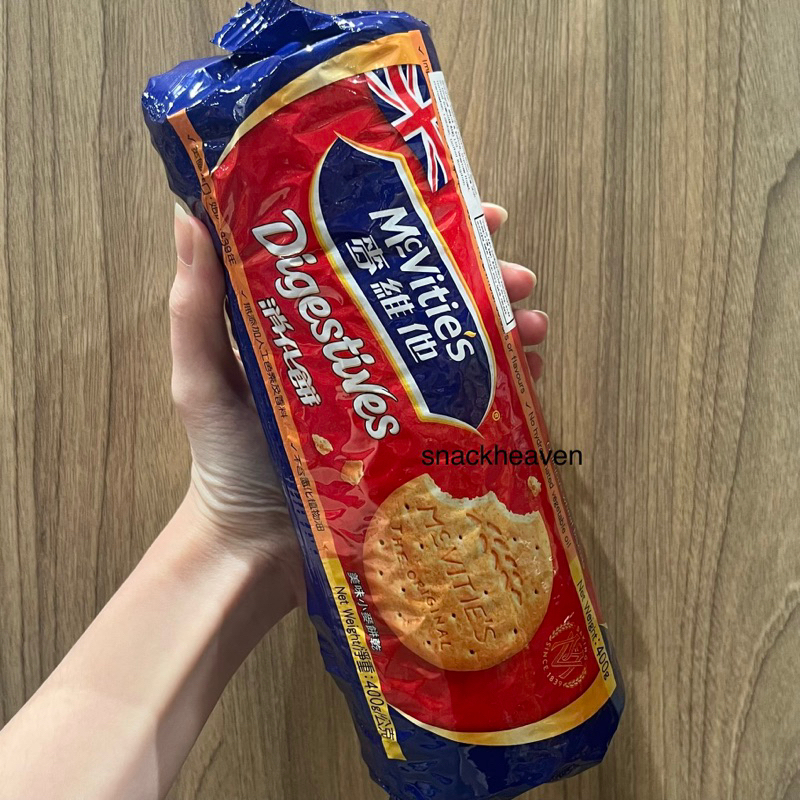 

McVities Digestive 400gr