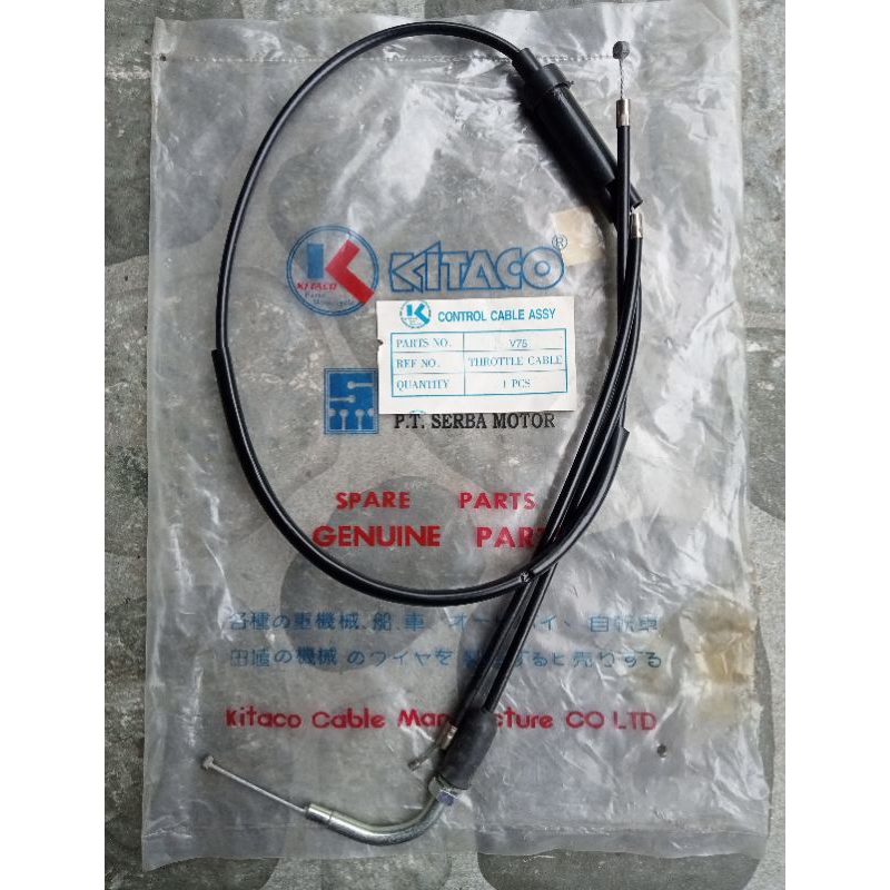KABEL GAS OLOR GAS MOTOR YAMAHA V70 V73 V75 V76 V77