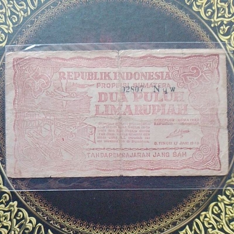 Uang Orida Bukit Tinggi 25 rupiah 1948 fine