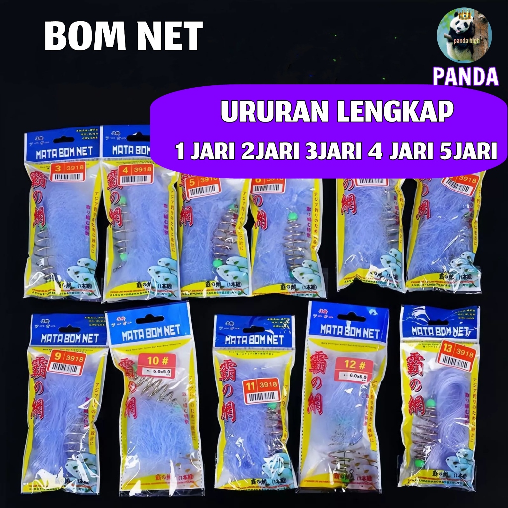 Pancing Jaring Kapten Panjang 1.5 Meter Bom Net Ikan Nila / Mancing Jaring Panjang 150 Cm