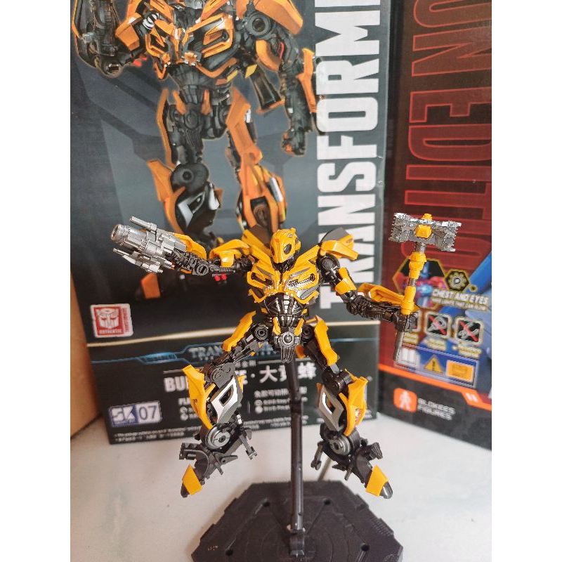 Trumpeter Transformers bumblebee The last Knight Sk07
