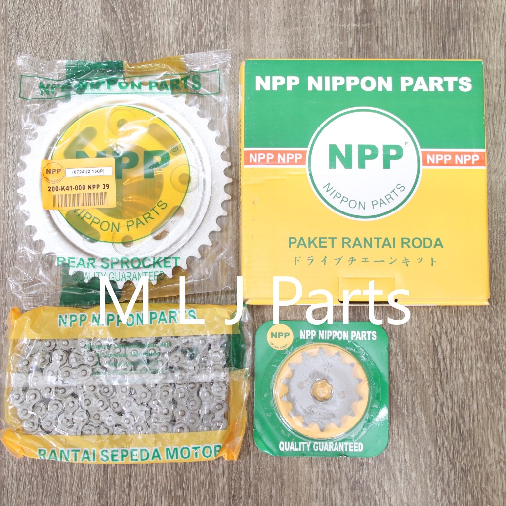 Gearset Gir Gear Set Supra X 125 New FI Blade 125 FI K41 NPP