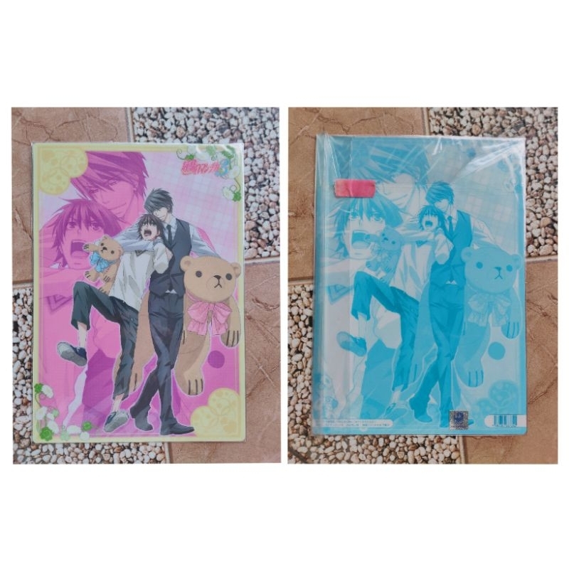 Junjou romantica shitajiki