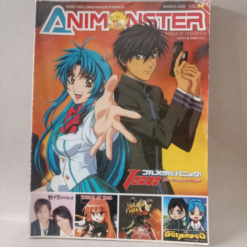 MAJALAH ANIMONSTER