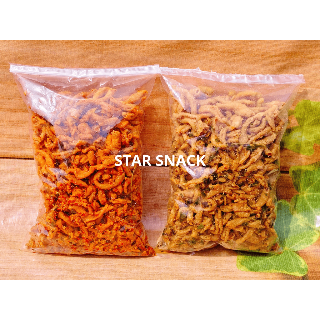 

KRIPIK USUS 500GR / USUS CRISPY / USUS PEDAS DAUN JERUK / KERIPIK USUS AYAM