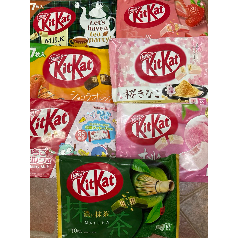 

KitKat asli Jepang