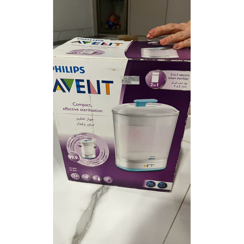 PRELOVED STERILIZER BOTOL BAYI PHILIP AVENT