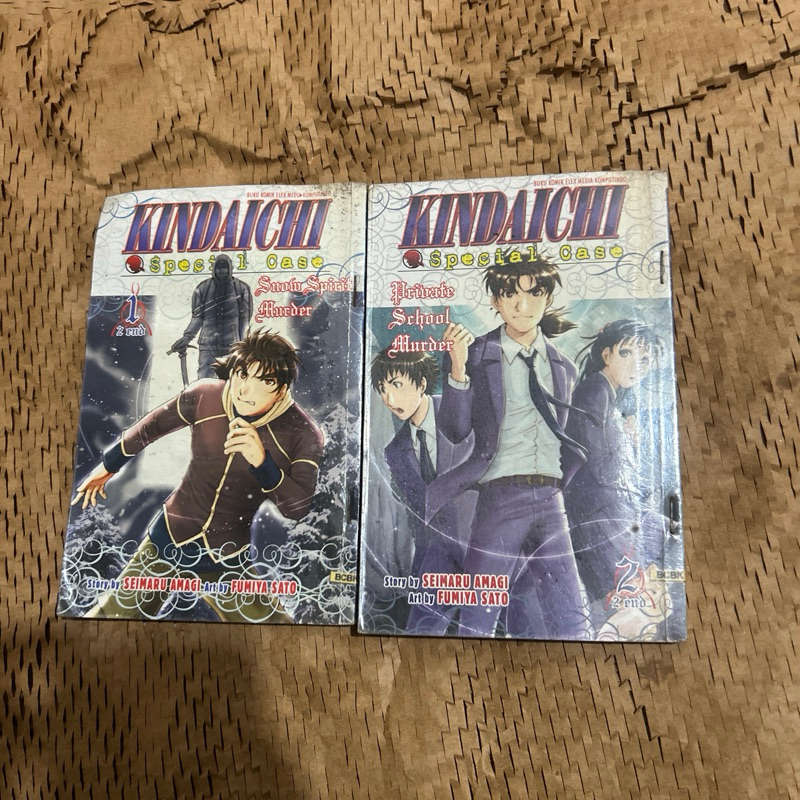 Komik kindaichi special case 1-2 tamat