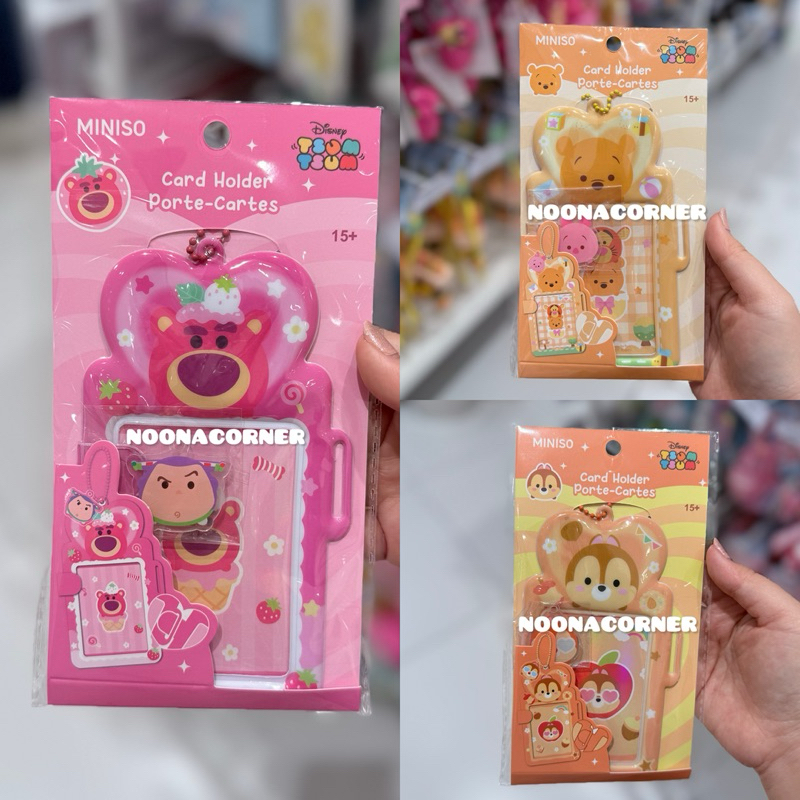 

Miniso x Disney ‼️ Card Holder / ID Card Keychain Disney Tsum Tsum Collections (Lotso / Pooh / Chip & Dale)