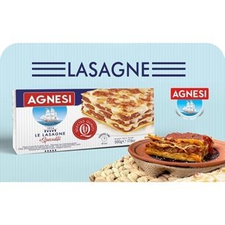 

Agnesi le lasagna 500gr/pcs