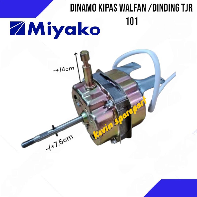 Dinamo Kipas Miyako TJR 101 Kipas Angin Remote 16 Inch