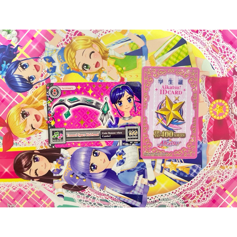 Kartu Aikatsu ID Card IC Card Jepang Cardass Original Langka Rare Official Japanese Japan Card Coord