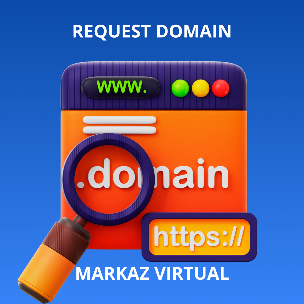 Request Domain