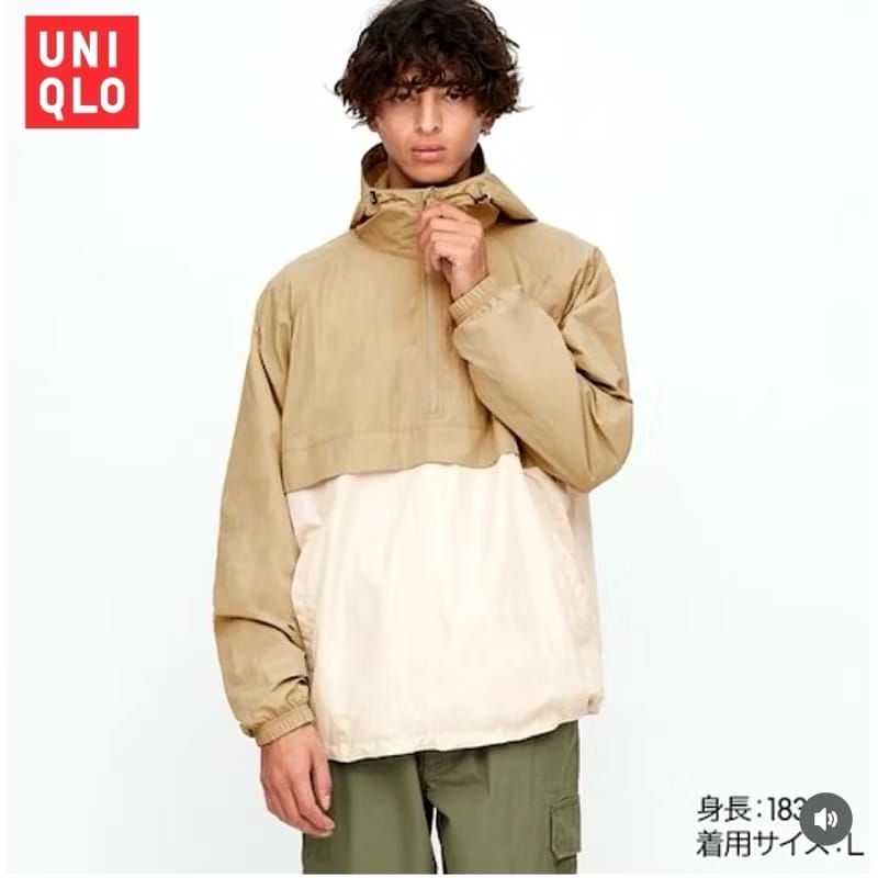 Uniqlo Oversize Anorak Jacket