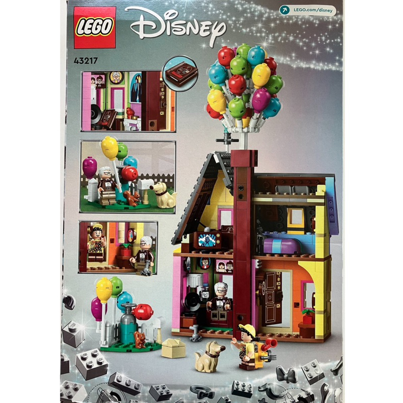 lego original House Up