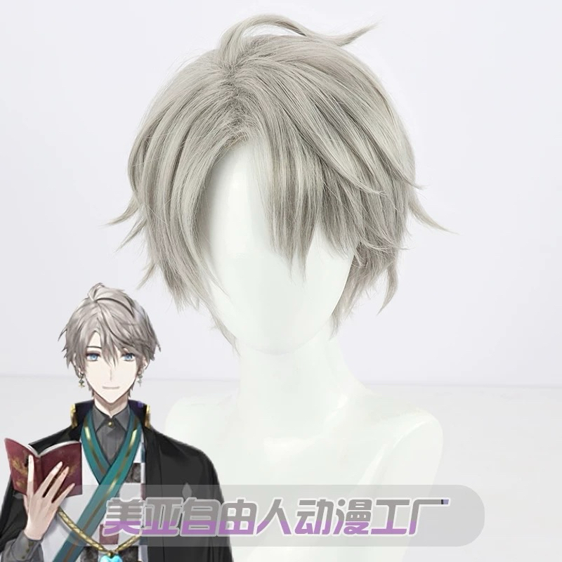 READY zyr xuchang wig - nijisanji kaida haru vtuber