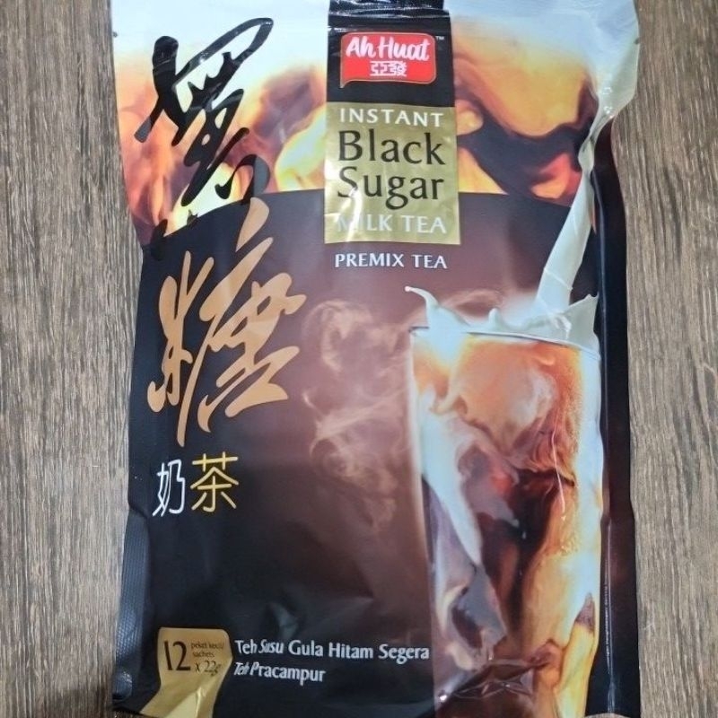 

Ahuat Instant Black Sugar milk tea