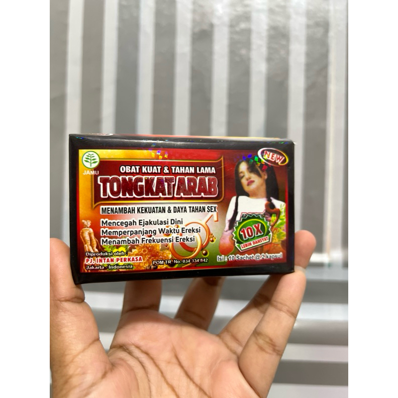 

tinggal di minum
