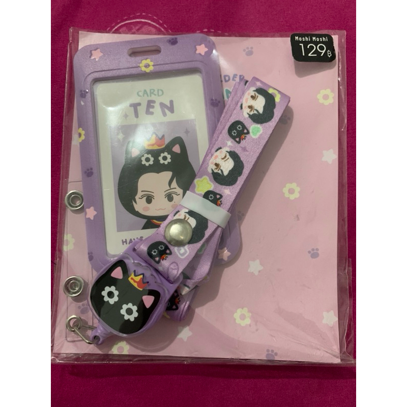

ready stock lanyard ten moshi-moshi
