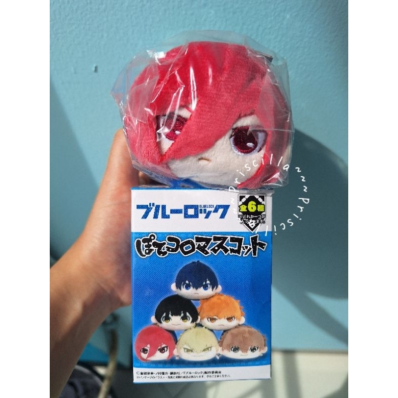 Potekoro Mascot Blue Lock Chigiri Hyoma