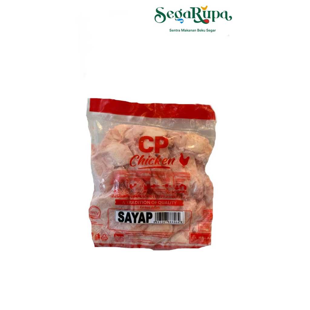 

SAYAP PREMIUM 1 KG - SEGARUPA FROZEN FOOD & TOKO DAGING