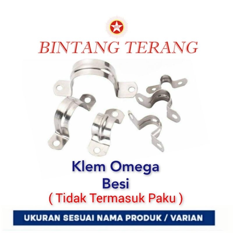 Klem Omega 5/8" 17 mm / Klem Pipa Listrik / Klem Plat Besi Tebal / Klem Omega Galvanis / Clamp Pipa 