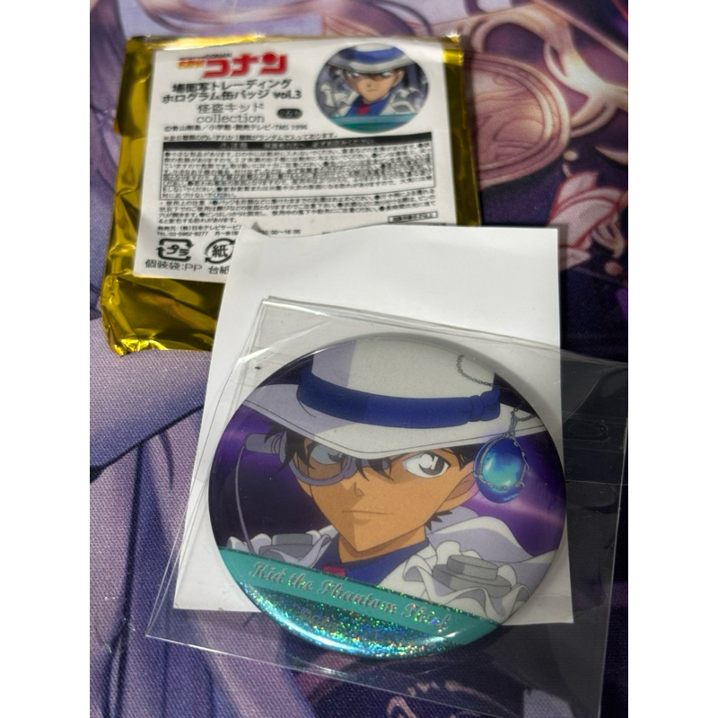 BADGE KAITO KID DETECTIVE CONAN MAGIC KAITO