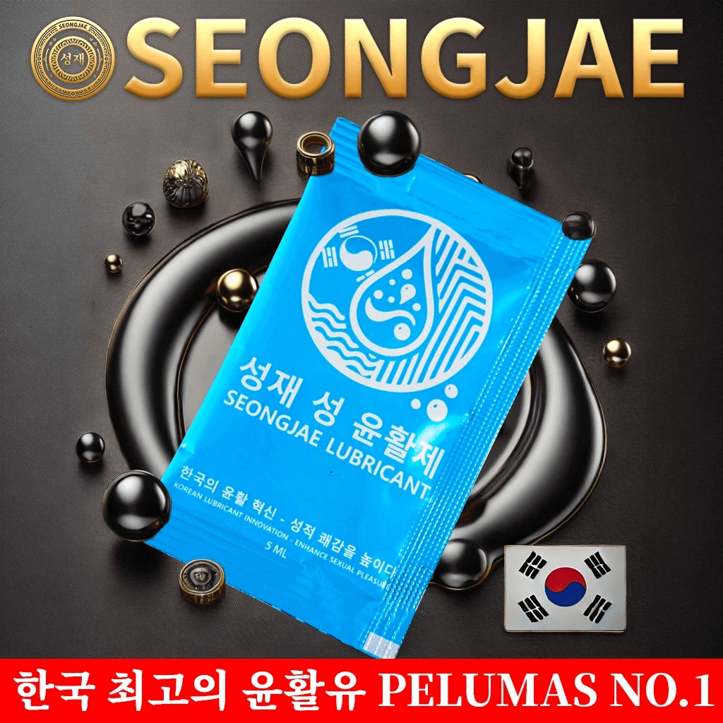 Williya Shopp Kondom 001 Premium Bergerigi Berduri Pengiriman T Kondomgerigi Kondomberduri