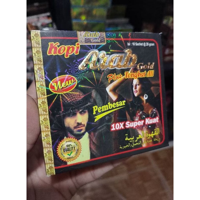 

kopi arabian