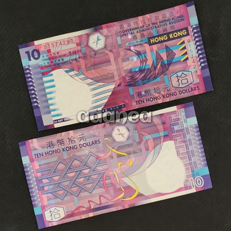 Uang Asing Hongkong Dolar Pecahan 10 Dolar Kertas
