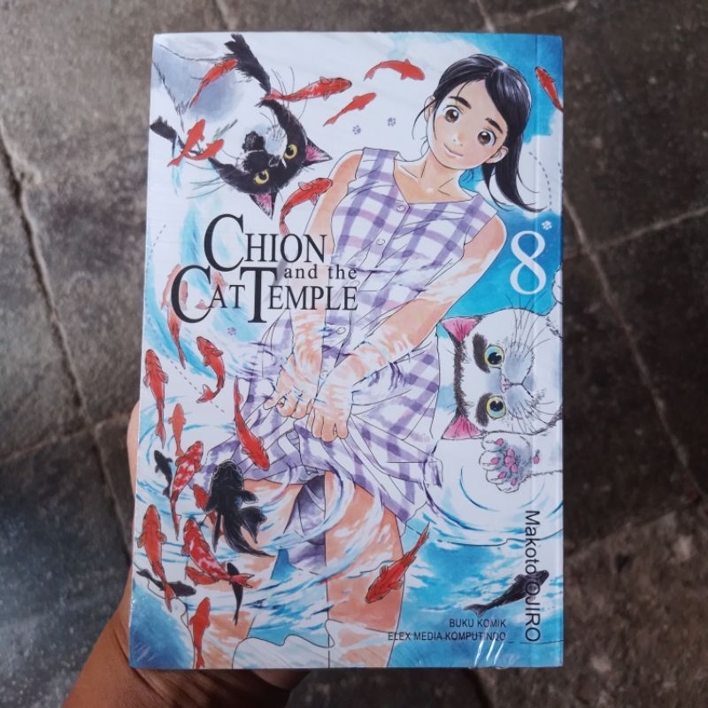 Komik Chion and the Cat Temple vol. 8