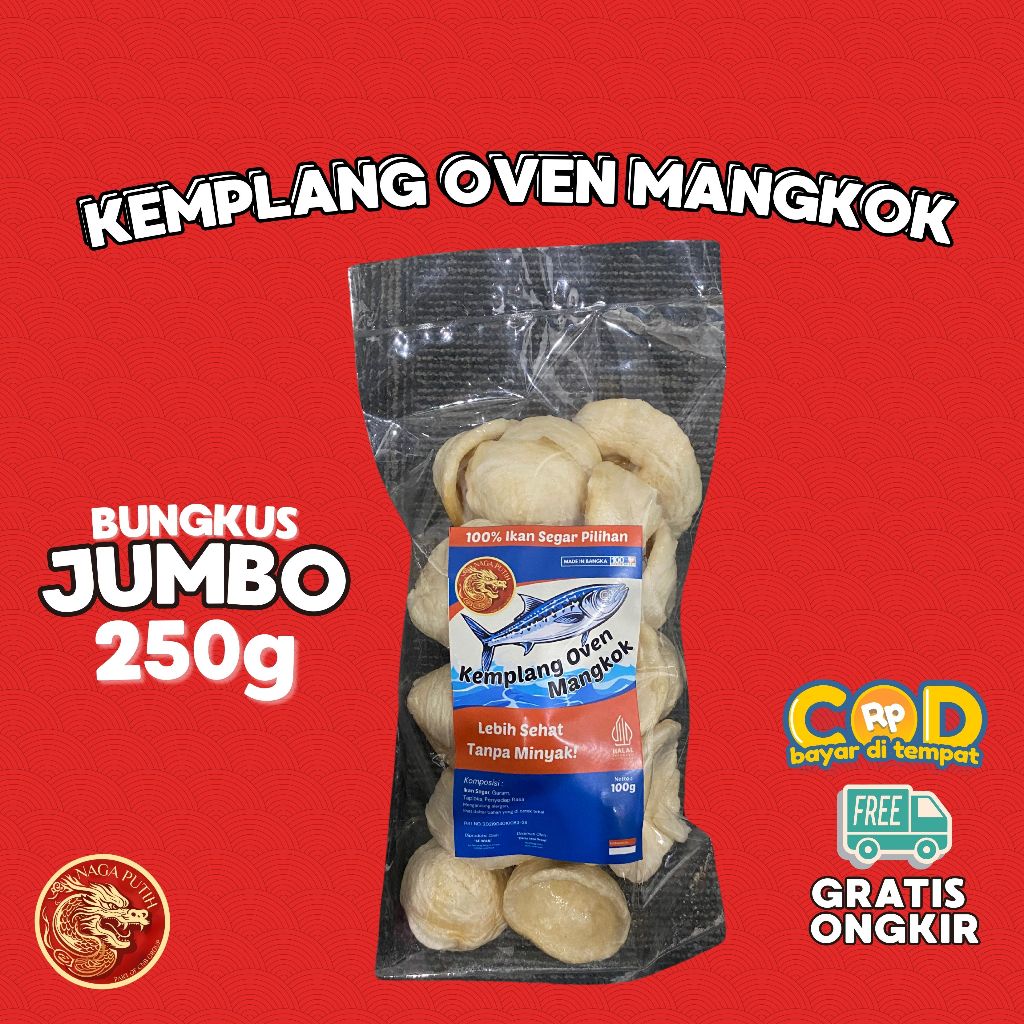 

Kemplang Oven Mangkok Kemasan Jumbo 250g - Lebih Hemat dan Lebih Puas! 100% Ikan Laut Renyah Gurih Tanpa Minyak