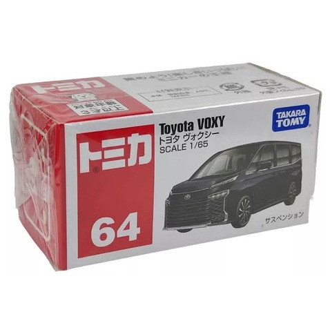 RK Tomica 64 Toyota Voxy
