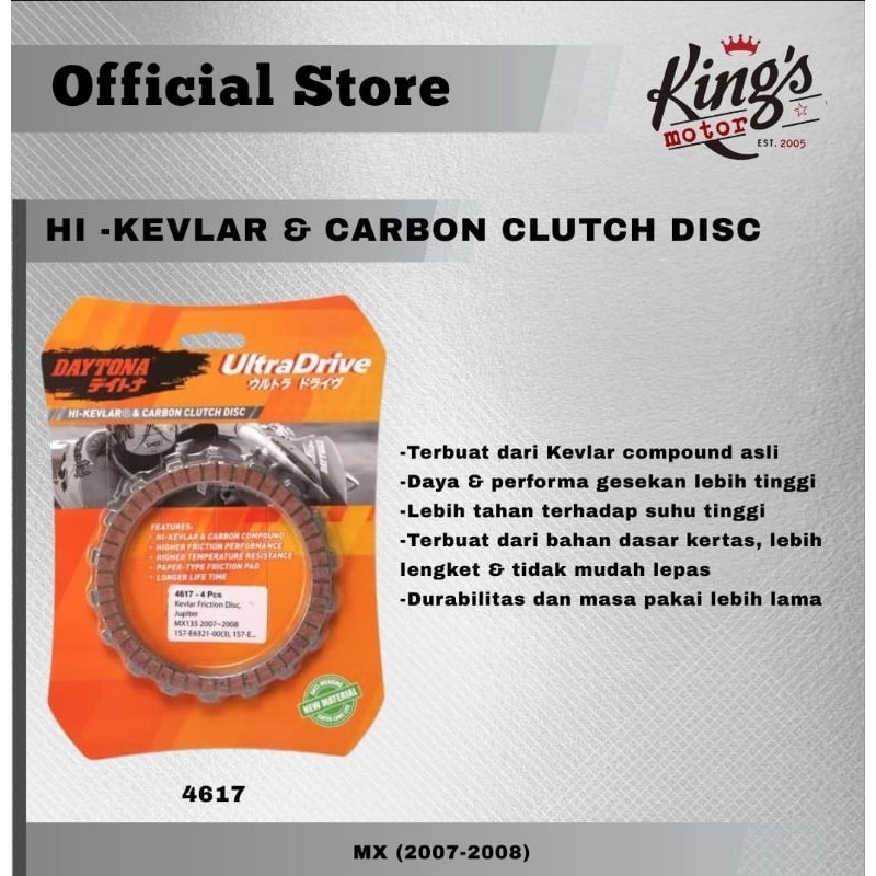 KAMPAS KOPLING DAYTONA JUPITER MX135 2007-2008 1S7-E6321-00 1S7-E6331-00