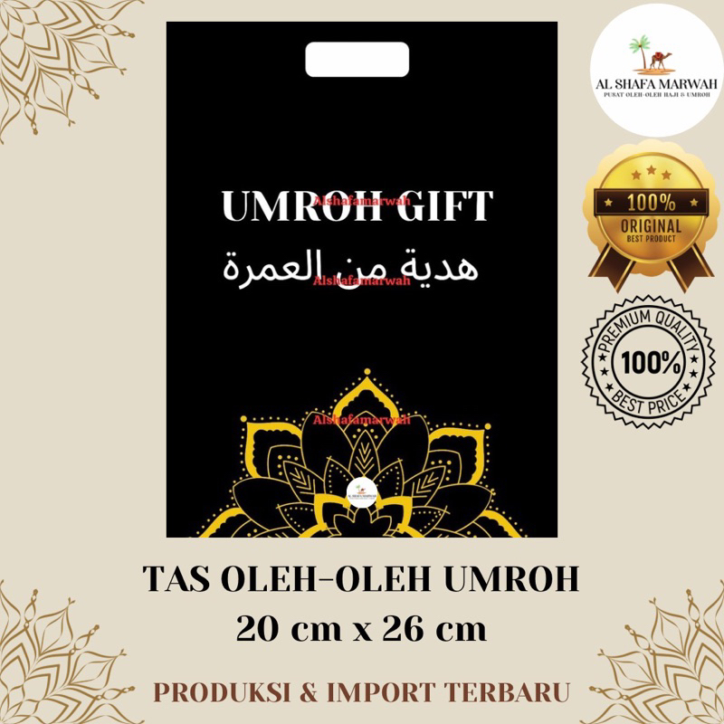 

Tas Oleh-Oleh Haji & Umroh 20cm x 26cm | Tas Haji Umroh | Oleh Oleh Haji Umroh | Goodiebag Haji Umroh