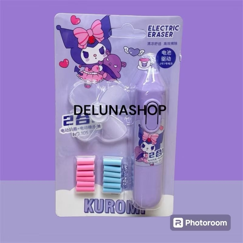 

DELUNASHOP PENGHAPUS PREMIUM ELEKTRIK ERASER KIPAS OTOMATIS MOTIF
