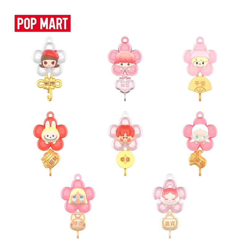 POP MART POP BEAN New Year Collection Series Box Set Action Figure Birthday Gift Kid Toys