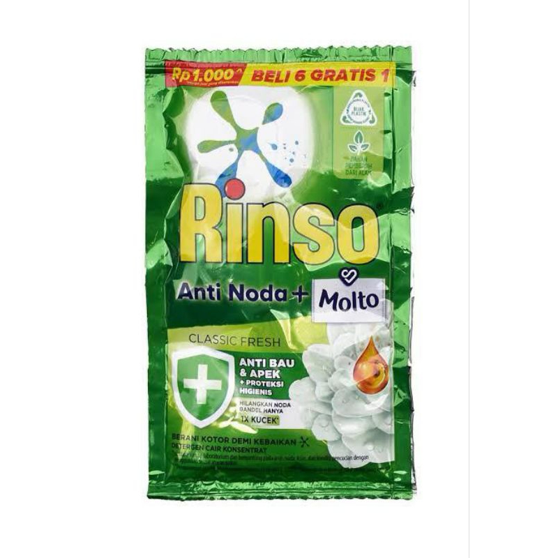 rinso cair rencengan