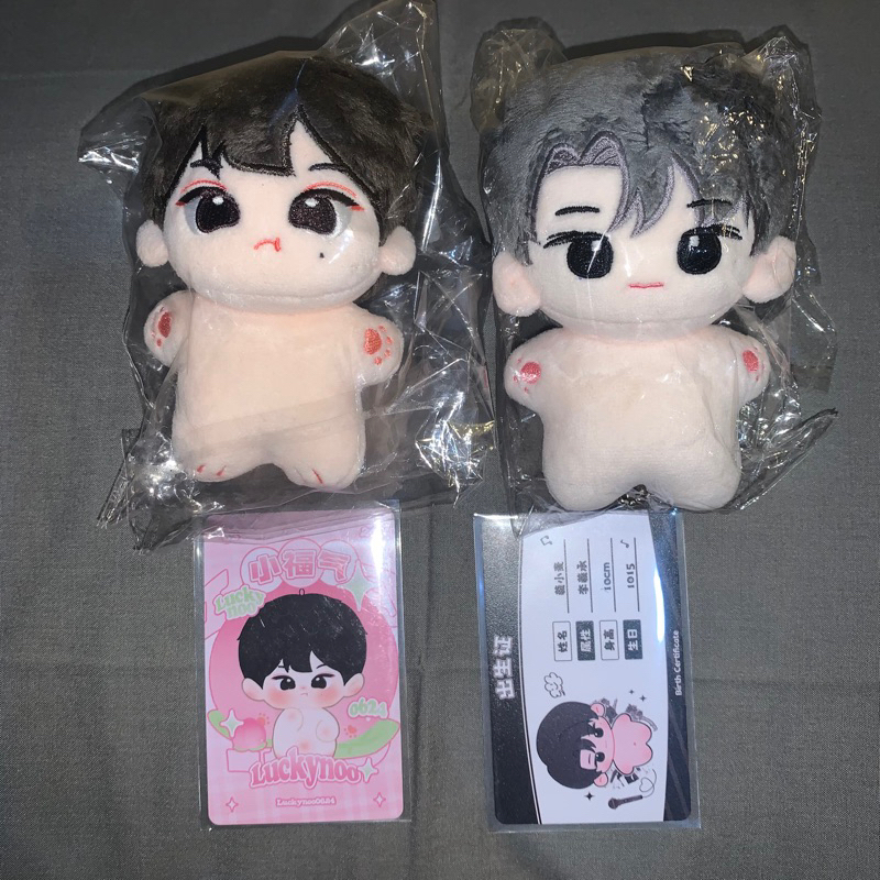 Doll Enhypen Heeseung Xiaomai Sunoo Angrynoo